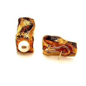 Gold Filled Pearl Omega Back Leaf Earrings